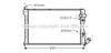 AVA QUALITY COOLING CN2071 Radiator, engine cooling